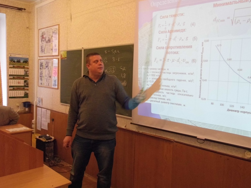 Конференция ППС и аспирантов по итогам работы в 2015 году на кафедре "Технический сервис и технология конструкционных материалов" Фото 9