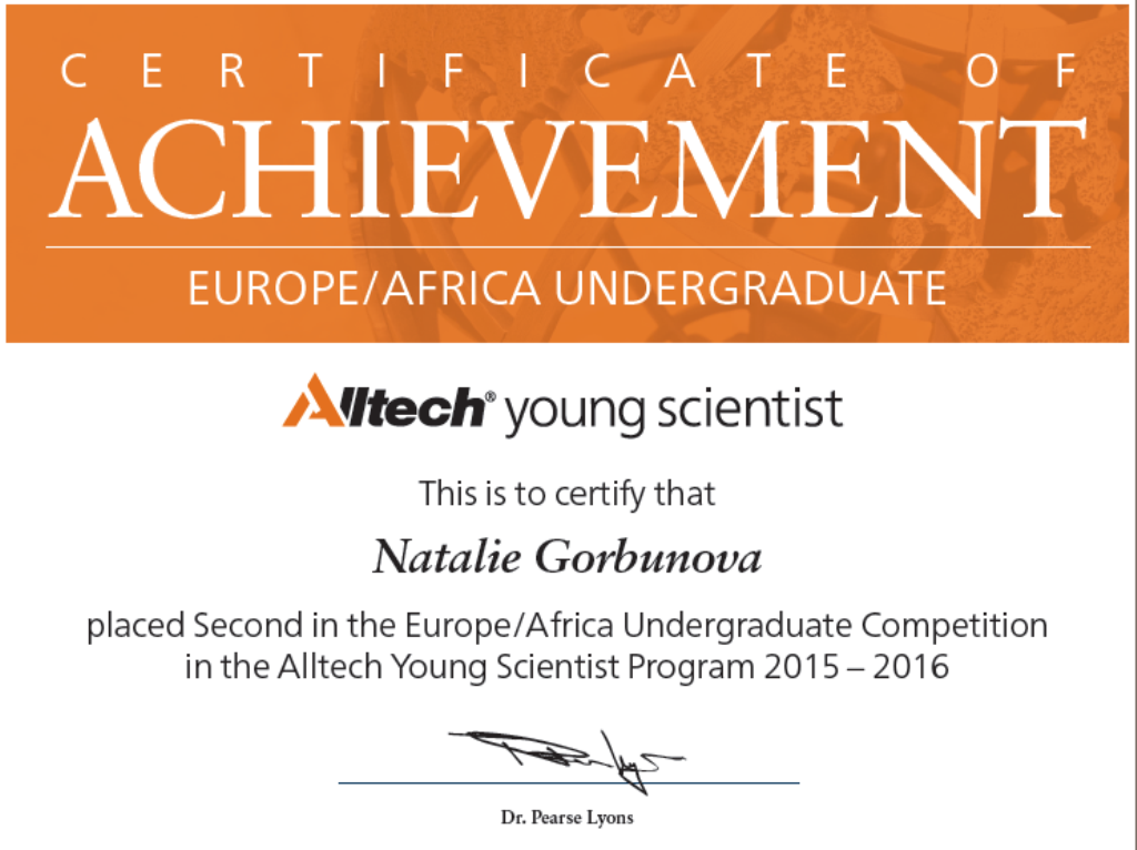 Итоги конкурса «Alltech Young Scientist Competition 2016» Фото 3