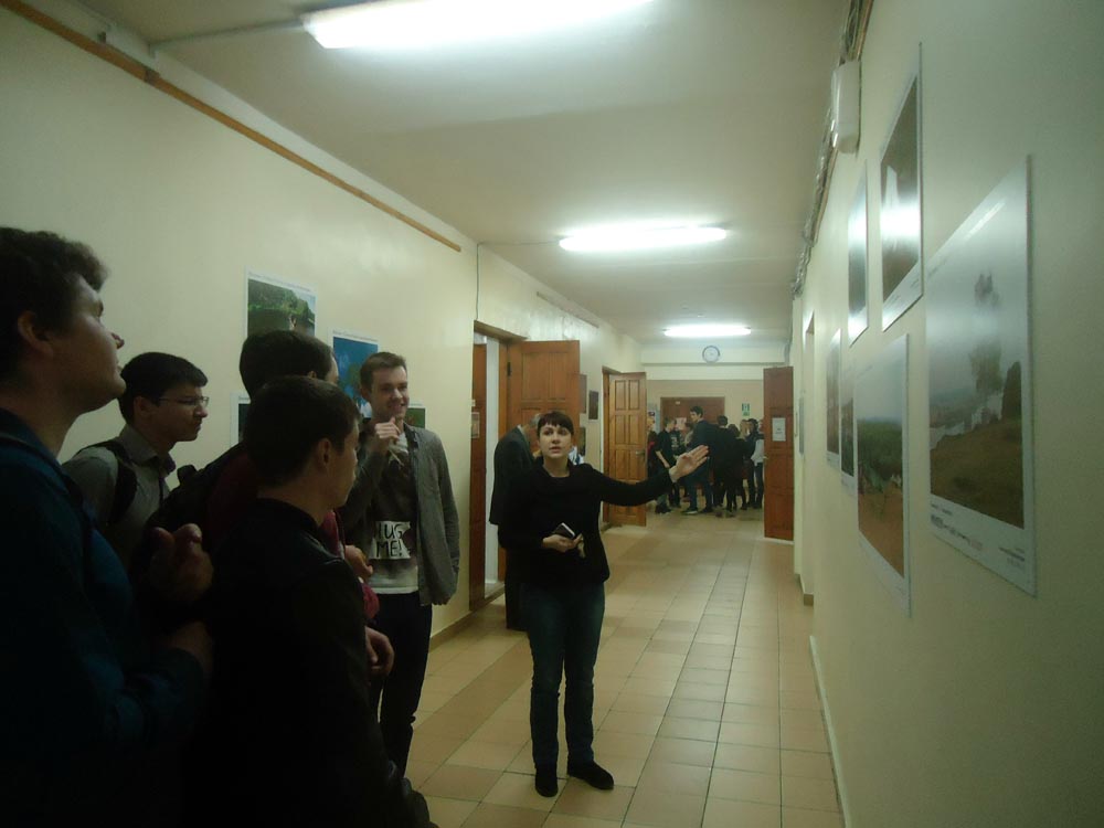 Фотовыставка «Планета Россия в саратовском объективе» Фото 5