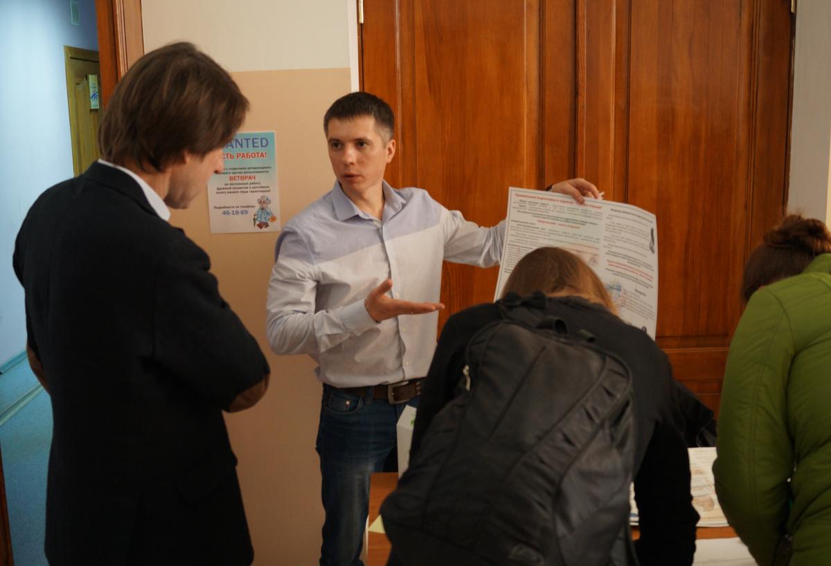 Итоги научно-практической конференции «АКТУАЛЬНЫЕ ПРОБЛЕМЫ ВЕТЕРИНАРНОЙ ХИРУРГИИ, ОНКОЛОГИИ И ТЕРАПИИ» Фото 4 Итоги научно-практической конференции «АКТУАЛЬНЫЕ ПРОБЛЕМЫ ВЕТЕРИНАРНОЙ ХИРУРГИИ, ОНКОЛОГИИ И ТЕРАПИИ» Фото 4