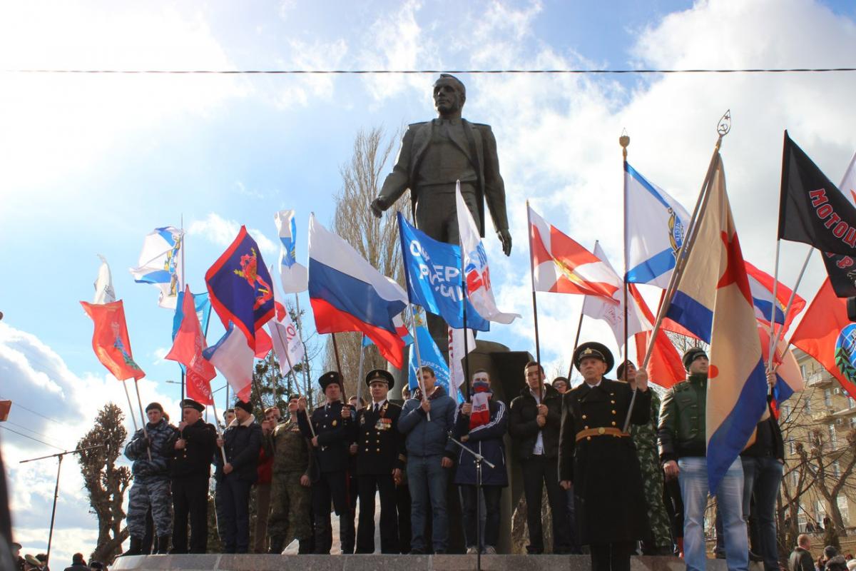Студенты СГАУ отпраздновали вторую годовщину присоединения Крыма к России Фото 2