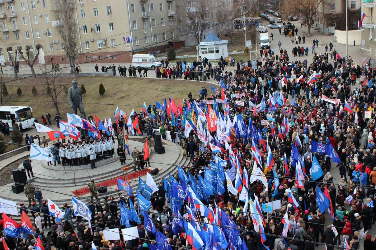 Студенты СГАУ отпраздновали вторую годовщину присоединения Крыма к России Фото 8