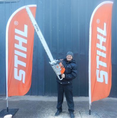 Обучающий семинар в компании STIHL