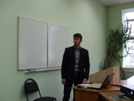 Международная конференция по итогам научно – исследовательской и производственной работы студентов за 2015 год (Секция: «Экологическая безопасность региона») Фото 17 Международная конференция по итогам научно – исследовательской и производственной работы студентов за 2015 год (Секция: «Экологическая безопасность региона») Фото 17
