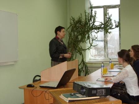 Международная конференция по итогам научно – исследовательской и производственной работы студентов за 2015 год (Секция: «Экологическая безопасность региона») Фото 2 Международная конференция по итогам научно – исследовательской и производственной работы студентов за 2015 год (Секция: «Экологическая безопасность региона») Фото 2