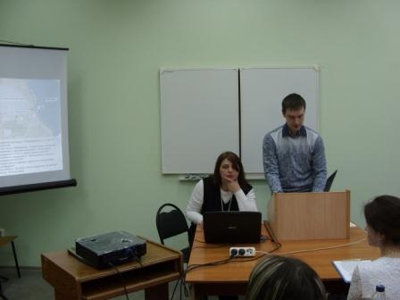 Международная конференция по итогам научно – исследовательской и производственной работы студентов за 2015 год (Секция: «Экологическая безопасность региона») Фото 4 Международная конференция по итогам научно – исследовательской и производственной работы студентов за 2015 год (Секция: «Экологическая безопасность региона») Фото 4