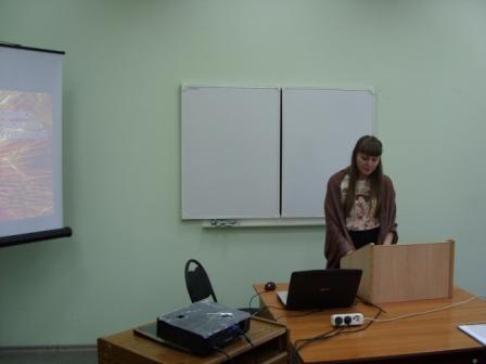 Международная конференция по итогам научно – исследовательской и производственной работы студентов за 2015 год (Секция: «Экологическая безопасность региона») Фото 6 Международная конференция по итогам научно – исследовательской и производственной работы студентов за 2015 год (Секция: «Экологическая безопасность региона») Фото 6