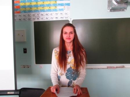Международная конференция по итогам научно – исследовательской и производственной работы студентов за 2015 год (Секция: «Химия») Фото 5 Международная конференция по итогам научно – исследовательской и производственной работы студентов за 2015 год (Секция: «Химия») Фото 5