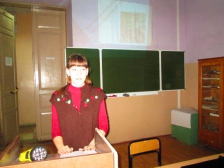 Международная конференция по итогам научно – исследовательской и производственной работы студентов за 2015 год (Секция: «Химия») Фото 9 Международная конференция по итогам научно – исследовательской и производственной работы студентов за 2015 год (Секция: «Химия») Фото 9