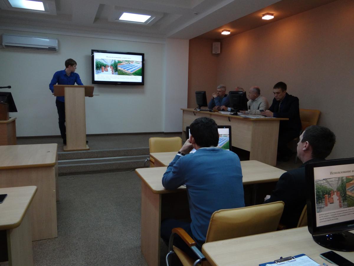 МЕЖДУНАРОДНАЯ СТУДЕНЧЕСКАЯ НАУЧНО-ПРАКТИЧЕСКАЯ КОНФЕРЕНЦИЯ «ЭНЕРГОЭФФЕКТИВНОСТЬ В АГРОПРОМЫШЛЕННОМ КОМПЛЕКСЕ» Фото 3 МЕЖДУНАРОДНАЯ СТУДЕНЧЕСКАЯ НАУЧНО-ПРАКТИЧЕСКАЯ КОНФЕРЕНЦИЯ «ЭНЕРГОЭФФЕКТИВНОСТЬ В АГРОПРОМЫШЛЕННОМ КОМПЛЕКСЕ» Фото 3
