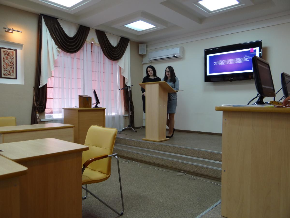 МЕЖДУНАРОДНАЯ СТУДЕНЧЕСКАЯ НАУЧНО-ПРАКТИЧЕСКАЯ КОНФЕРЕНЦИЯ «ЭНЕРГОЭФФЕКТИВНОСТЬ В АГРОПРОМЫШЛЕННОМ КОМПЛЕКСЕ» Фото 10 МЕЖДУНАРОДНАЯ СТУДЕНЧЕСКАЯ НАУЧНО-ПРАКТИЧЕСКАЯ КОНФЕРЕНЦИЯ «ЭНЕРГОЭФФЕКТИВНОСТЬ В АГРОПРОМЫШЛЕННОМ КОМПЛЕКСЕ» Фото 10