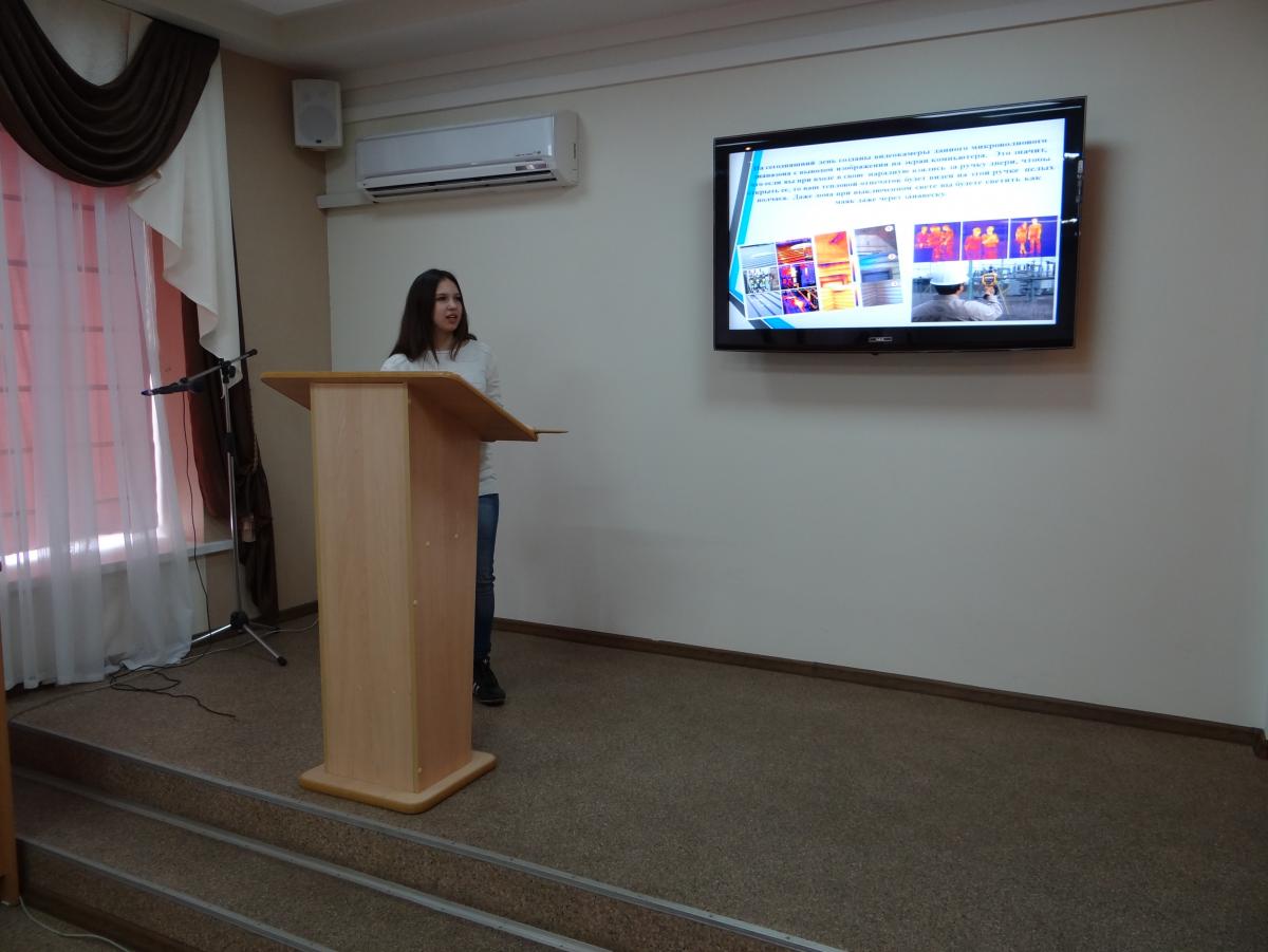 МЕЖДУНАРОДНАЯ СТУДЕНЧЕСКАЯ НАУЧНО-ПРАКТИЧЕСКАЯ КОНФЕРЕНЦИЯ «ЭНЕРГОЭФФЕКТИВНОСТЬ В АГРОПРОМЫШЛЕННОМ КОМПЛЕКСЕ» Фото 15 МЕЖДУНАРОДНАЯ СТУДЕНЧЕСКАЯ НАУЧНО-ПРАКТИЧЕСКАЯ КОНФЕРЕНЦИЯ «ЭНЕРГОЭФФЕКТИВНОСТЬ В АГРОПРОМЫШЛЕННОМ КОМПЛЕКСЕ» Фото 15