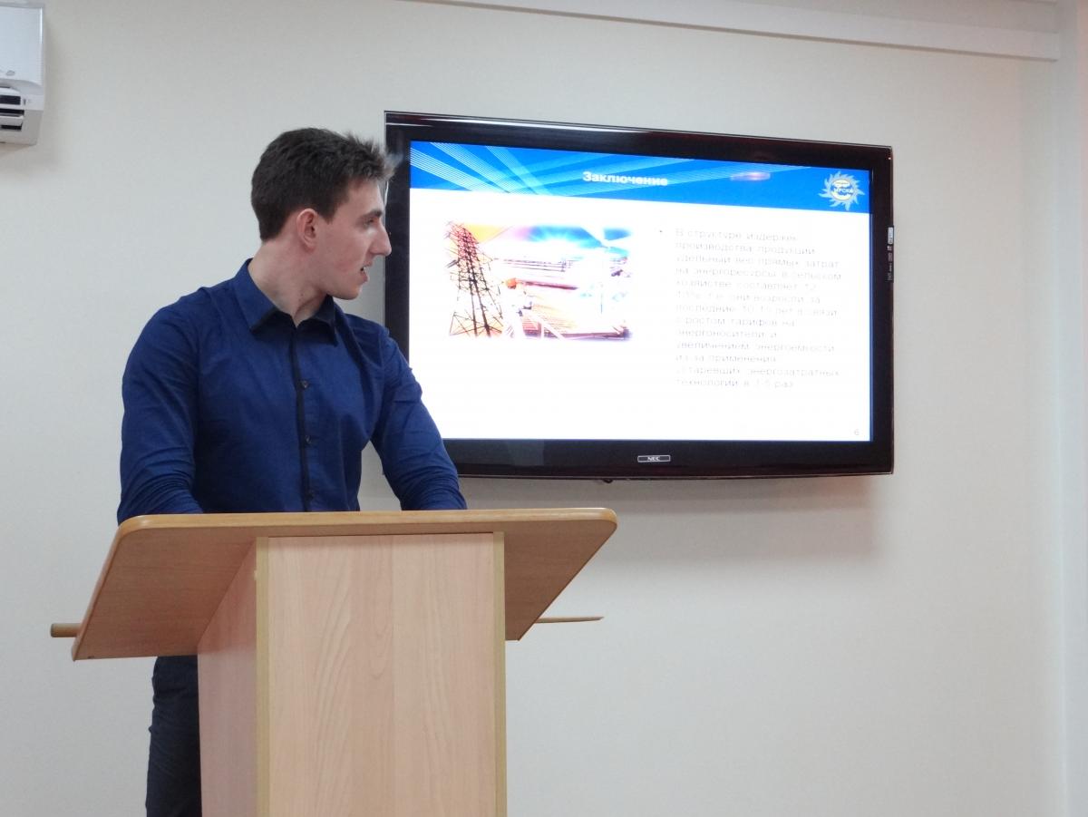 МЕЖДУНАРОДНАЯ СТУДЕНЧЕСКАЯ НАУЧНО-ПРАКТИЧЕСКАЯ КОНФЕРЕНЦИЯ «ЭНЕРГОЭФФЕКТИВНОСТЬ В АГРОПРОМЫШЛЕННОМ КОМПЛЕКСЕ» Фото 17 МЕЖДУНАРОДНАЯ СТУДЕНЧЕСКАЯ НАУЧНО-ПРАКТИЧЕСКАЯ КОНФЕРЕНЦИЯ «ЭНЕРГОЭФФЕКТИВНОСТЬ В АГРОПРОМЫШЛЕННОМ КОМПЛЕКСЕ» Фото 17
