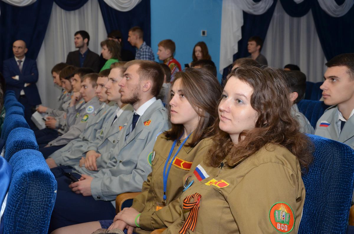 IX Всероссийский слет специализированных отрядов вузов Министерства Сельского хозяйства Российской Федерации Фото 20 IX Всероссийский слет специализированных отрядов вузов Министерства Сельского хозяйства Российской Федерации Фото 20