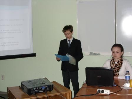 Международная конференция по итогам научно – исследовательской и производственной работы студентов за 2015 год (Секция: «НАУЧНО-ИССЛЕДОВАТЕЛЬСКАЯ И ПРОЕКТНАЯ ДЕЯТЕЛЬНОСТЬ ОБУЧАЮЩИХСЯ В ШКОЛАХ САРАТОВСКОЙ ОБЛАСТИ») Фото 14 Международная конференция по итогам научно – исследовательской и производственной работы студентов за 2015 год (Секция: «НАУЧНО-ИССЛЕДОВАТЕЛЬСКАЯ И ПРОЕКТНАЯ ДЕЯТЕЛЬНОСТЬ ОБУЧАЮЩИХСЯ В ШКОЛАХ САРАТОВСКОЙ ОБЛАСТИ») Фото 14