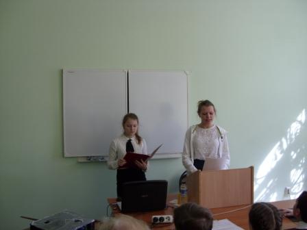 Международная конференция по итогам научно – исследовательской и производственной работы студентов за 2015 год (Секция: «НАУЧНО-ИССЛЕДОВАТЕЛЬСКАЯ И ПРОЕКТНАЯ ДЕЯТЕЛЬНОСТЬ ОБУЧАЮЩИХСЯ В ШКОЛАХ САРАТОВСКОЙ ОБЛАСТИ») Фото 2 Международная конференция по итогам научно – исследовательской и производственной работы студентов за 2015 год (Секция: «НАУЧНО-ИССЛЕДОВАТЕЛЬСКАЯ И ПРОЕКТНАЯ ДЕЯТЕЛЬНОСТЬ ОБУЧАЮЩИХСЯ В ШКОЛАХ САРАТОВСКОЙ ОБЛАСТИ») Фото 2