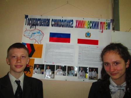 VI Международный Молодежный Форум «Саратовский государственный аграрный университет – открытая экспериментальная площадка для творческой молодежи» Фото 2 VI Международный Молодежный Форум «Саратовский государственный аграрный университет – открытая экспериментальная площадка для творческой молодежи» Фото 2