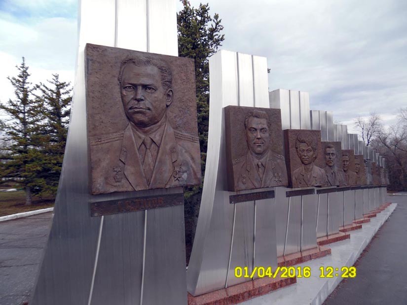 Экскурсия на место приземления Ю.А. Гагарина Фото 7