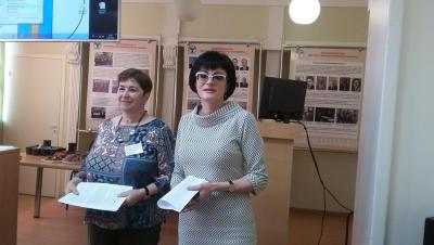Межвузовская конференция «Антропология города: саратовский текст»