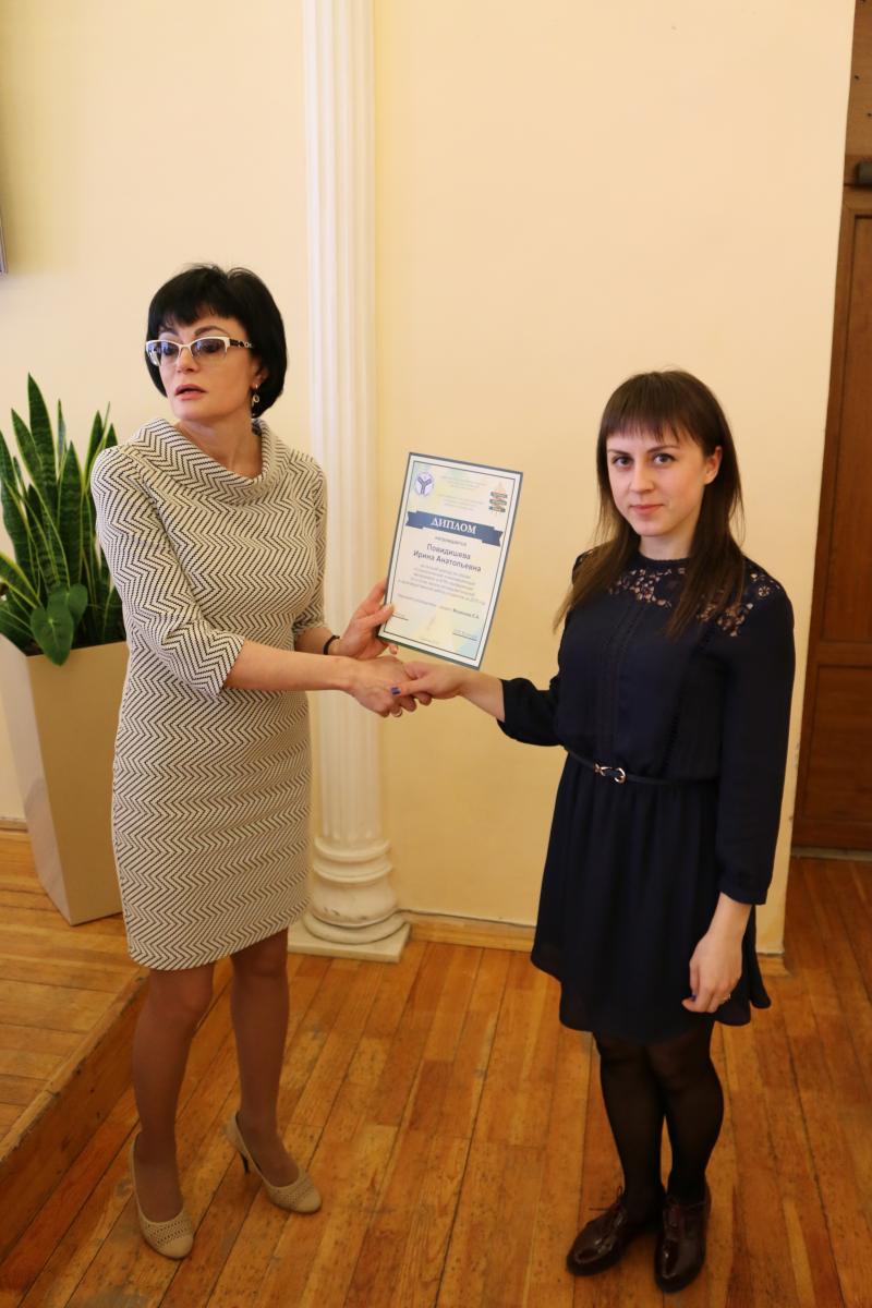 Конференция по итогам научно-исследовательской и производственной работы студентов за 2015 год Фото 6 Конференция по итогам научно-исследовательской и производственной работы студентов за 2015 год Фото 6