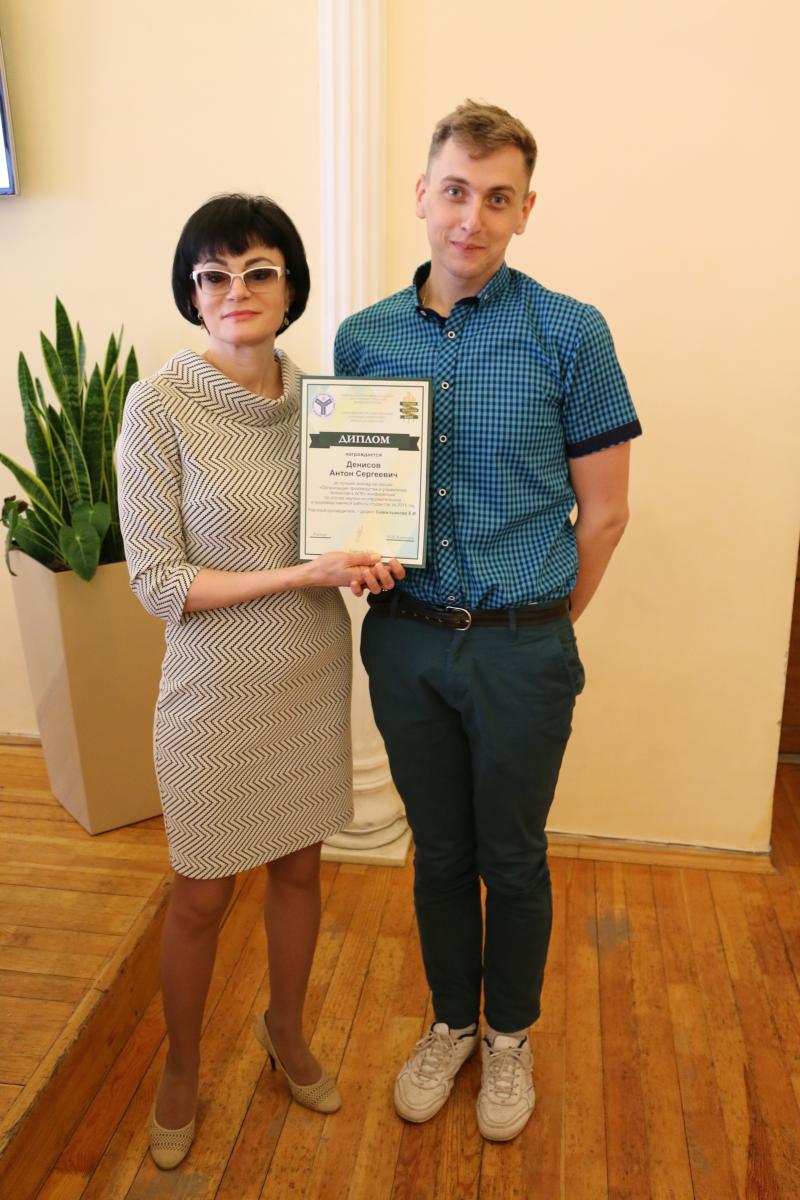 Конференция по итогам научно-исследовательской и производственной работы студентов за 2015 год Фото 8 Конференция по итогам научно-исследовательской и производственной работы студентов за 2015 год Фото 8