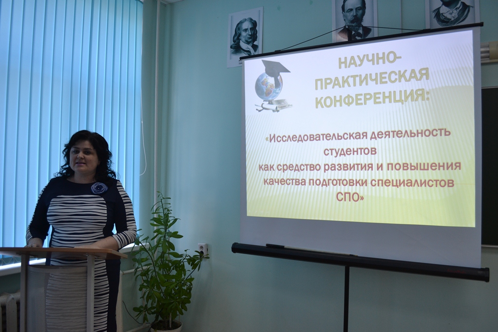 Исследовательская деятельность студентов как средство развития и повышения качества подготовки специалистов СПО Фото 1 Исследовательская деятельность студентов как средство развития и повышения качества подготовки специалистов СПО Фото 1