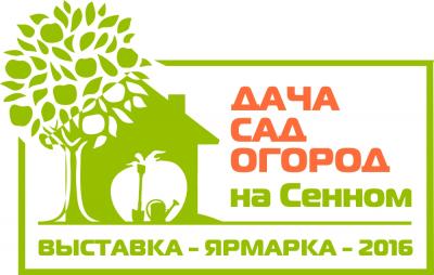 Саратовский ГАУ участвует в выставке-ярмарке «Дача. Сад. Огород. На Сенном»