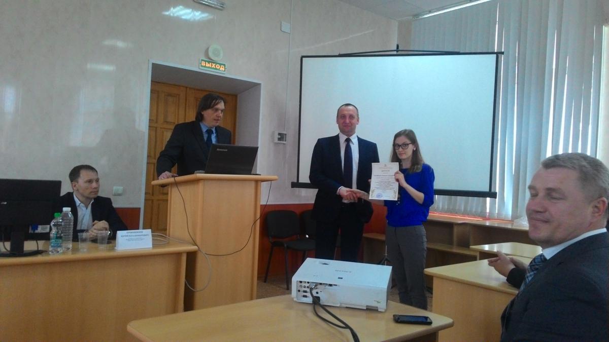 Победа на II этапе Всероссийского конкурса на лучшую научную работу среди студентов высших учебных заведений Министерства сельского хозяйства Российской Федерации в номинации