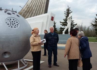 Экскурсионная поездка