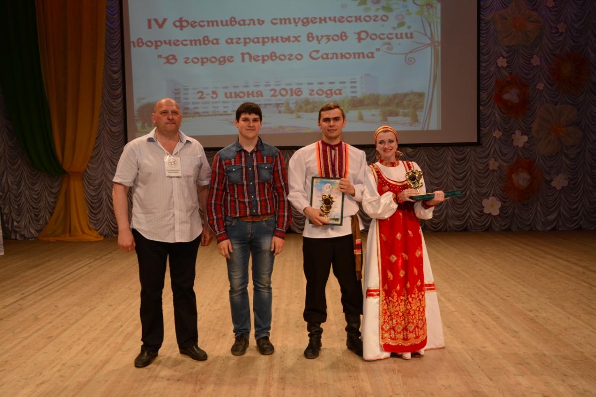 Студенты СГАУ заняли второе место на фестивале в Белгороде. Фото 8