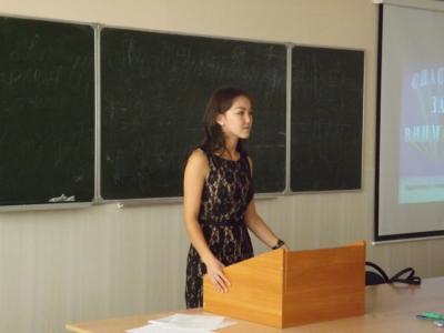 Орынгалиева Милана выступила с докладом о страховании жизни и имущества автовладельцев