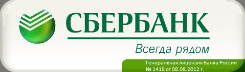 Возможность трудоустройства для будущих финансистов