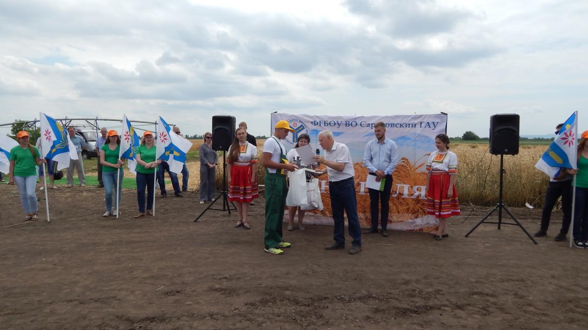 День Поля–2016 в УНПО «Поволжье» Фото 12