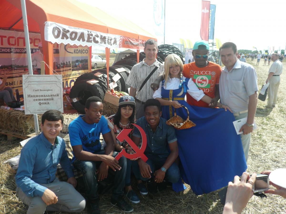 Иностранные студенты посетили «Саратов-Агро. День поля – 2016» Фото 3