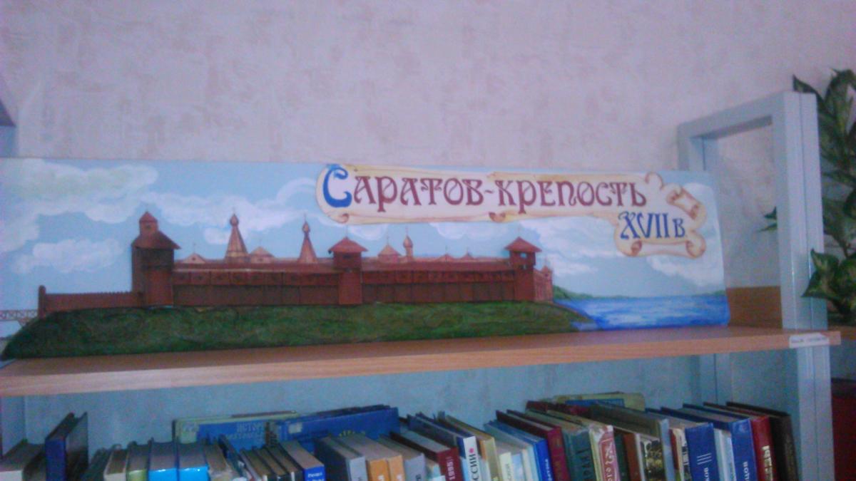 Ознакомительная экскурсия иностранных студентов в библиотеку им. А. С. Пушкина Фото 8