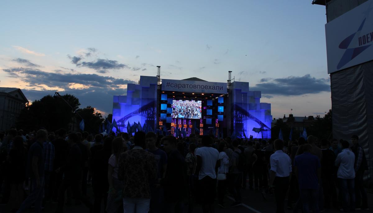 Саратовский ГАУ на фестивале первокурсников «Поехали!» Фото 3
