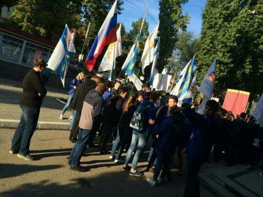 Парад Российского студенчества в г. Саратове Фото 1