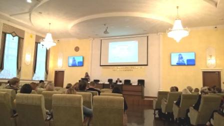 XI Международная научно-практическая конференция «Актуальные проблемы экологии – 2016» Фото 6
