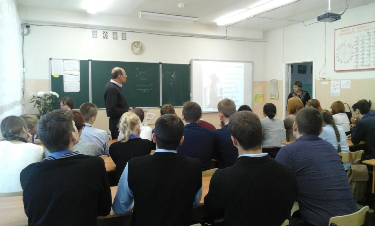 18 октября преподаватели кафедры