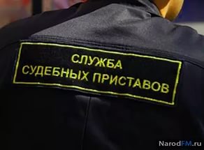 Подать жалобу, заявление или ходатайство судебным приставам можно будет в электронной форме через портал госуслуг.