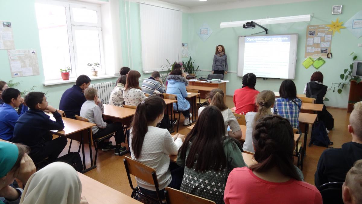 Профориентационная работа кафедры «Морфология, патология животных и биология» в школах Ровенского района Фото 3 Профориентационная работа кафедры «Морфология, патология животных и биология» в школах Ровенского района Фото 3