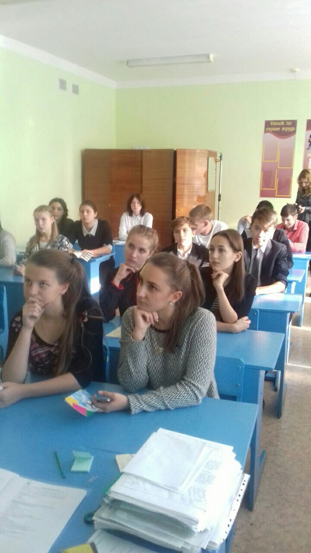 Встреча со школьниками 11 класса МОУ