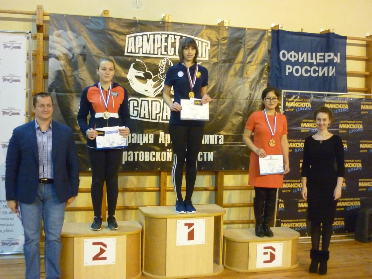 Чемпионат Саратовской области по армрестлингу 2016 г., стал более представительным Фото 5