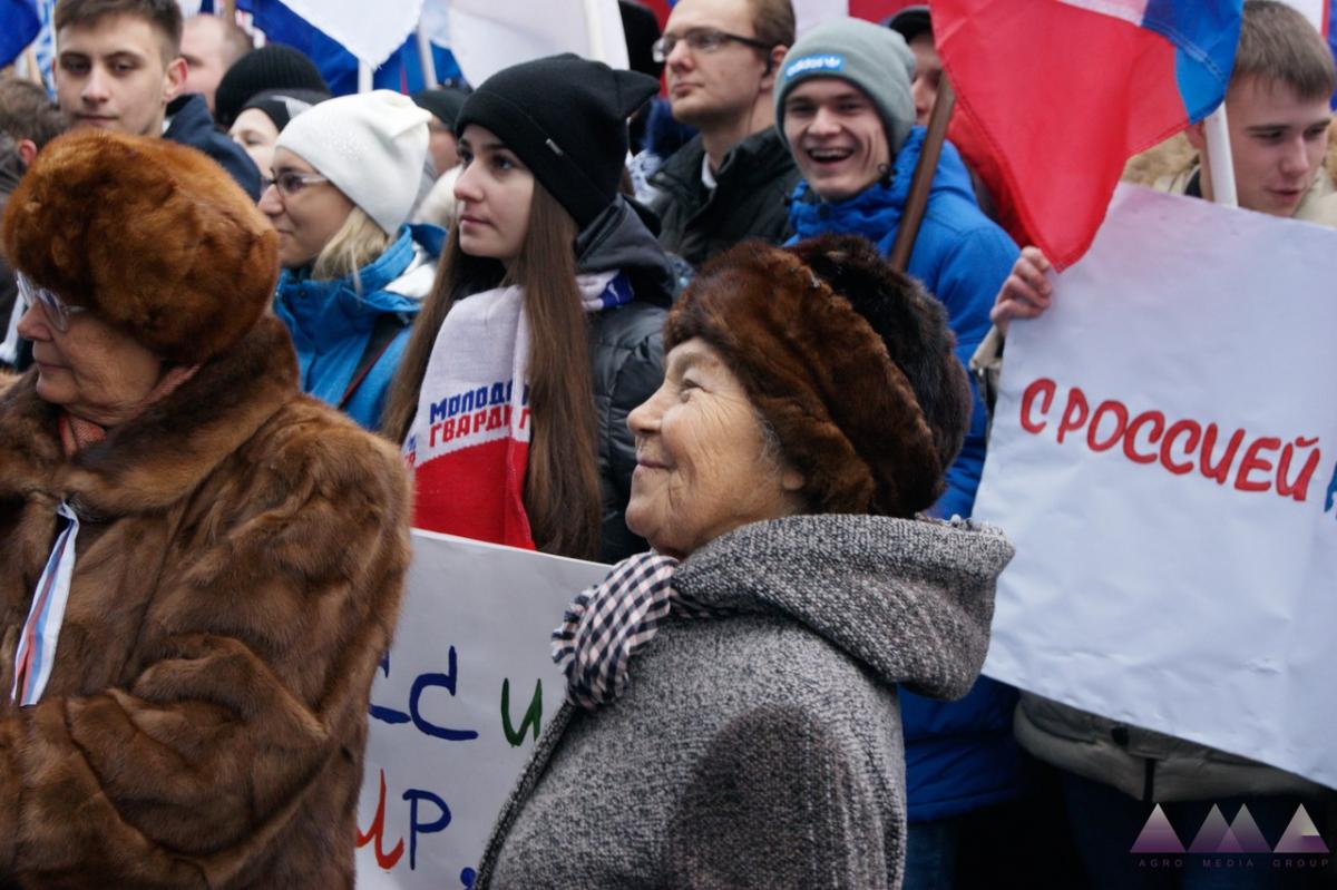 Празднование Дня народного единства Фото 5