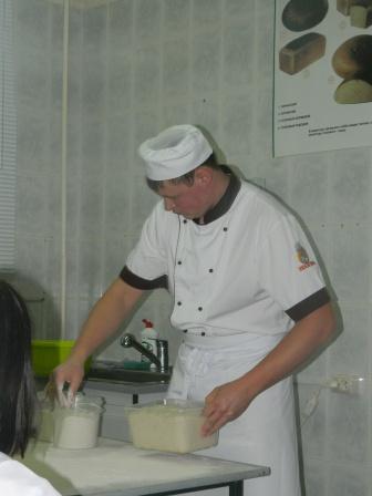 Мероприятие «День технолога хлебопекарного, кондитерского и макаронного производства» Фото 7