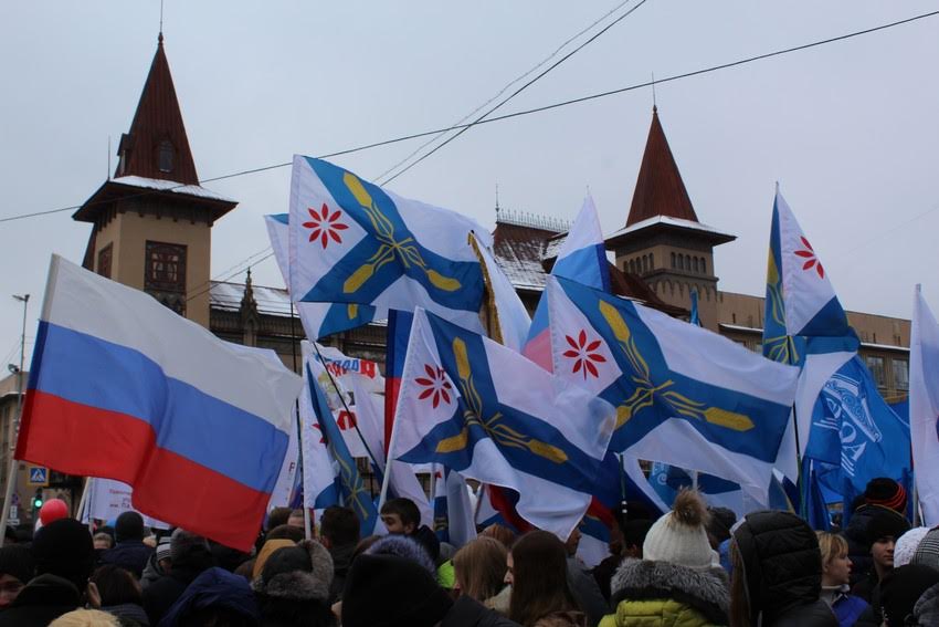 Отметили День народного единства Фото 1