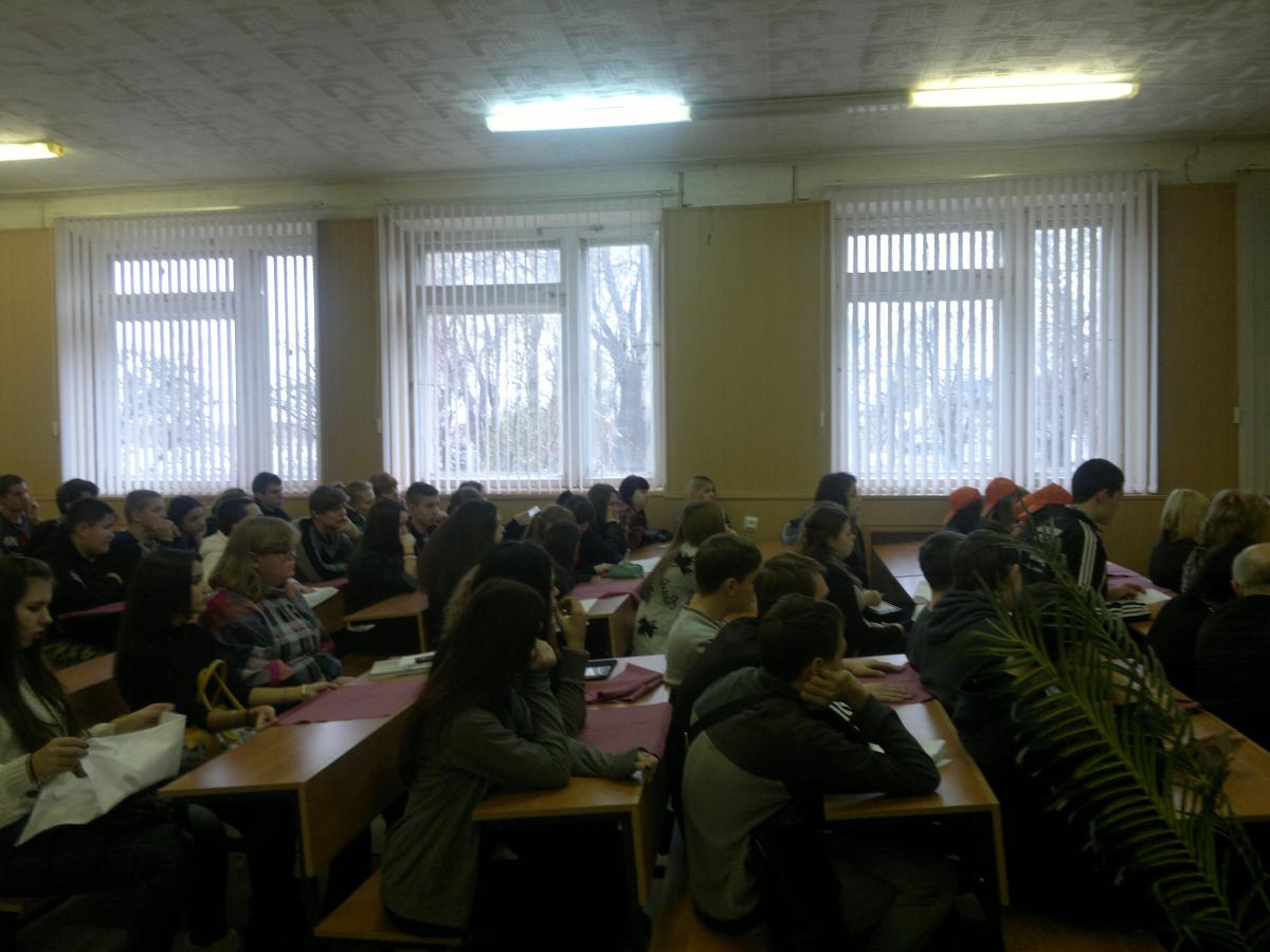 ПРОФОРИЕНТАЦИЯ Фото 3