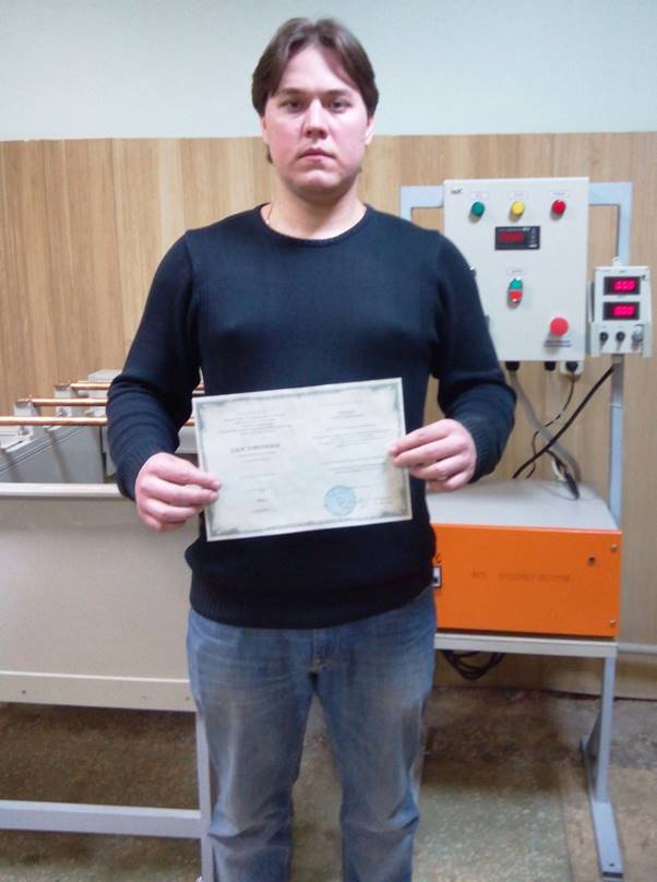 Участие в 14-й Международной выставке технологий, оборудования и материалов для обработки поверхности и нанесения покрытий ExpoCoating Moscow Фото 1 Участие в 14-й Международной выставке технологий, оборудования и материалов для обработки поверхности и нанесения покрытий ExpoCoating Moscow Фото 1