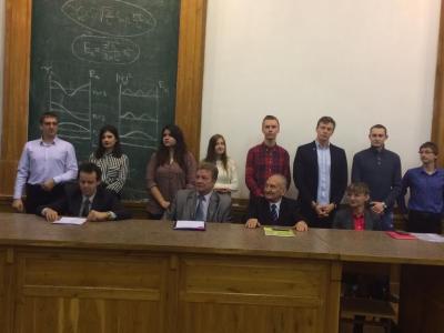 Поздравляем победителей
