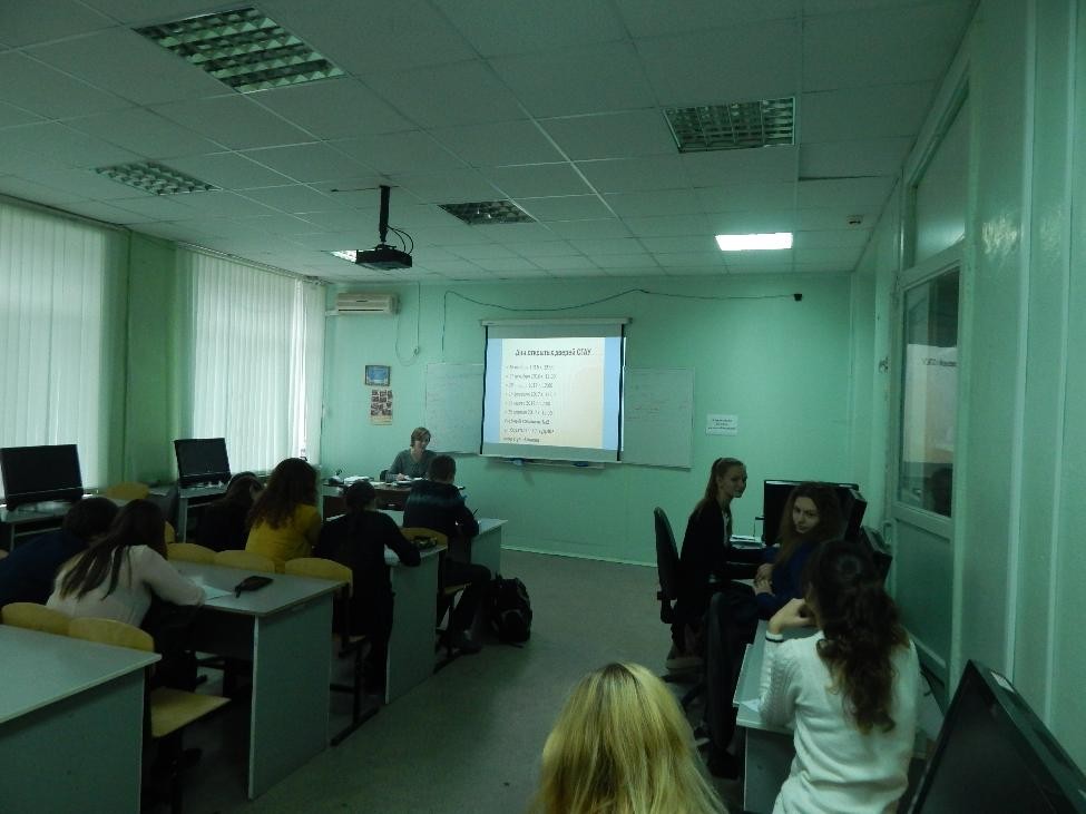 Профориентация в МОУ СОШ №40 г. Саратова Фото 1